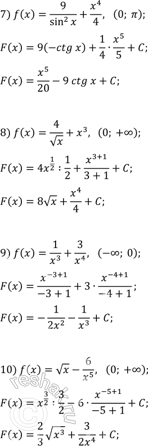 Решение задачи: 10.1. Найдите общий вид первообразных функции: 1) f(x)=4-2x; 2) f(x)=3x^2-x+5; 3) f(x)=5sin(x)+cos(x); 4) f(x)=x^3 (2-x^2); 5) f(x)=5e^x-2·3^x; 6) f(x)=6/x-x^3 на промежутке (-?;