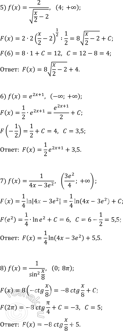 Решение задачи: 10.6. Для функции f на промежутке I найдите первообразную F, график которой проходит через данную точку: 1) f(x)=3-6x, I=(-?; +?), A(-1;