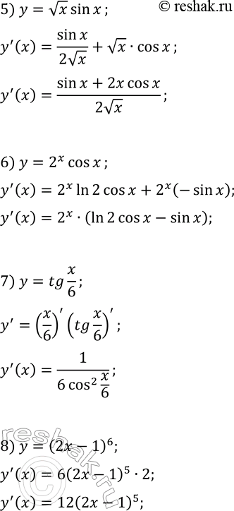 Решение задачи: 404. Найдите производную функции: 1) y=x^6+2x^4+4/x^2-1; 7) y=tg(x/6); 2) y=(x^2+x+1)(x^2-4x+1); 8) y=(2x-1)^6; 3) y=(3x-1)/(x^2+1); 9) y=log(3, 2x^2-3x+1); 4) y=(3-2x)vx; 10) y=14^(2-5x);