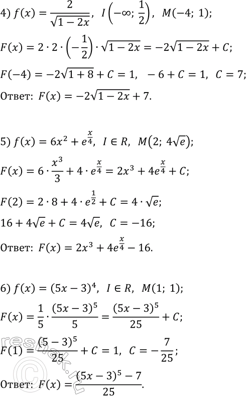 Решение задачи: 429. Для функции f найдите на указанном промежутке I первообразную F, график которой проходит через данную точку М: 1) f(x)=2x+4, I=(-?;