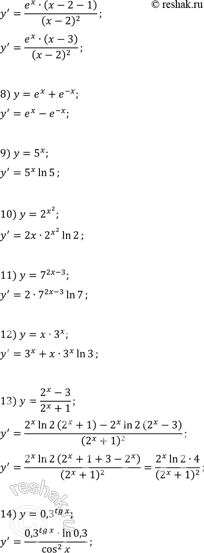 Решение задачи: 8.1. Найдите производную функции: 1) y=x^v5; 6) y=e^x sin(x); 11) y=7^(2x-3); 2) y=4e^x; 7) y=e^x/(x-2); 12) y=x·3^x; 3) y=e^(5x); 8) y=e^x+e^(-x);