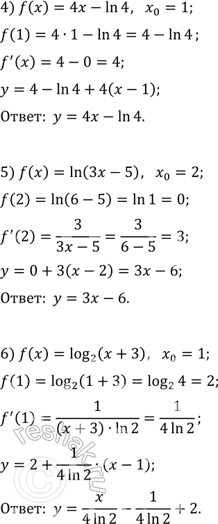 Решение задачи: 8.12. Составьте уравнение касательной к графику функции f в точке с абсциссой х_0: 1) f(x)=e^(5x), x_0=0; 4) f(x)=4x-ln 4, x_0=1; 2) f(x)=2e^x-cos(x), x_0=0;