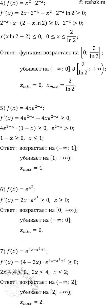 Решение задачи: 8.17. Найдите промежутки возрастания и убывания и точки экстремума функции: 1) f(x)=e^x-x; 10) f(x)=x^3 ln x; 2) f(x)=x e^(2x); 11) f(x)=ln x-x;