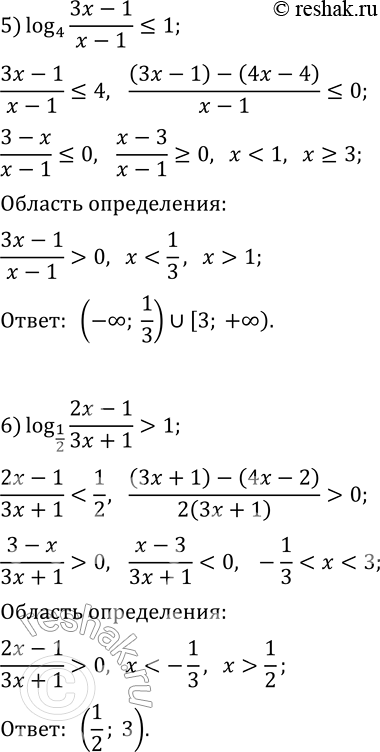 Решение задачи: 7.12. Решите неравенство: 1) log_(1/3) (x^2-5x+7) > 0; 4) log_0,3 (x^2-2x+1)?0; 2) log_9 (x^2-6x+8)?0,5; 5) log_4 ((3x-1)/(x-1))?1; 3) log_0,5 (x^2+3x)?-2; 6) log_(1/2) ((2x-1)/(3x+1)) >