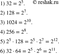 Решение задачи: Решить уравнение и сделать проверку: 1) -6,5 : х = 8; 2) 6,3 : x = -16; 3) x : (-0,13) = -20,9;