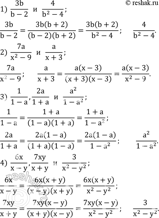 Решение задачи: Выполнить деление: 1) (3a^3 b-4ab^3 ) :(5ab); 2) (2c^5 d^4+3c^4 d^3 ) :(-3c^4 d^3 ); 3) (-27k^4 l^5+21k^3 l^2 ) :(-10k^3 l^2 );