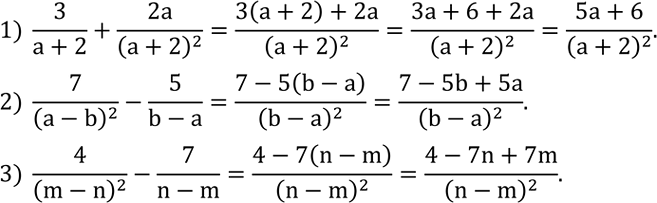Решение задачи: Упростить выражение: 1) 5x^3 :x-(2x)^2+x^4 :(2x^2 ); 2) 6x^4 :x-5x^5 :x^2+(2x)^3; 3) (3x^4+1/3 x^2 ) :x-x^3 :(3x^2 )+(3x)^3; 4) (12x^3-8x^2 ) :4x-4x(3x+0,25).
