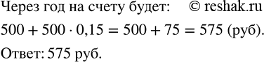 Решение задачи: Вычислить: 1) 2/11 + 3/7; 2) 4/5 + 2/7; 3) 11/12 - 1/4; 4) 3/5 - 4/15; 5) 7/24 + 5/18;
