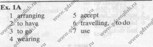 Решение задачи: 