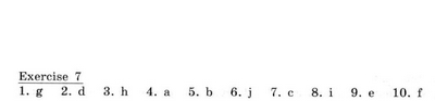 Решение задачи: 