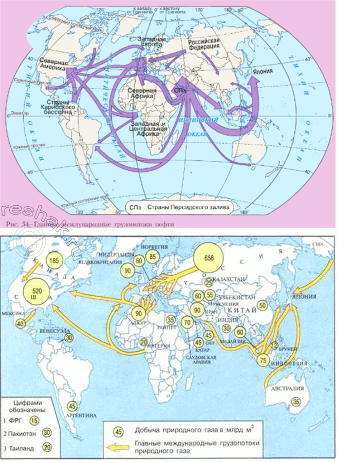 Решение задачи: § 28. Добывающая промышленность. Энергетика 1. Выберите из предложенного списка три страны, являющиеся участниками ОПЕК: a) Китай; б) Нигерия; в) Сингапур;
